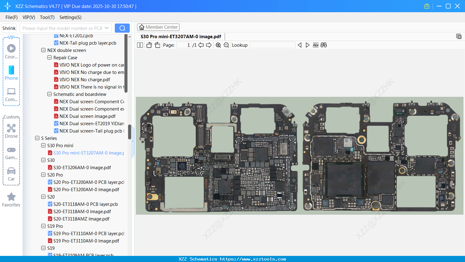 VIVO S30 Pro Mini-ET3207AM-0 Image